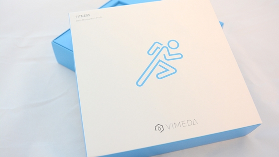 Mit dem Vimeda Fitness Test zu mehr Sportlichkeit! 2 vimeda fitness test1