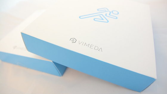 Mit dem Vimeda Fitness Test zu mehr Sportlichkeit! 3 zwei vimeda fitness tests1