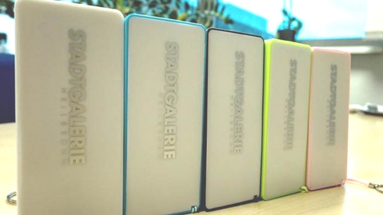 verlosung powerbanks1